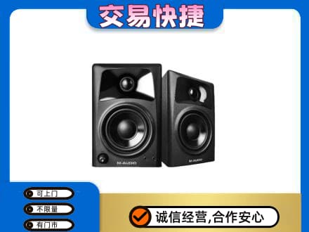 湖州市吴兴家电回收音响.jpg
