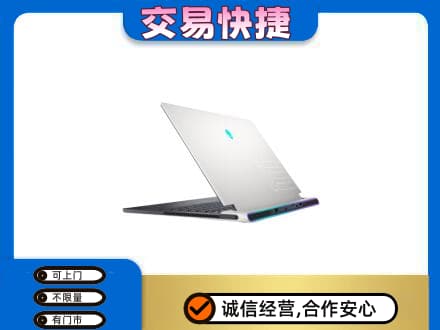 湖州市吴兴回收电脑