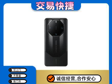 湖州市吴兴回收手机