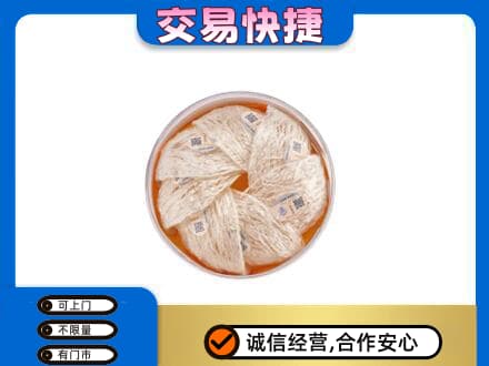 湖州市吴兴礼品回收燕窝礼盒套餐.jpg