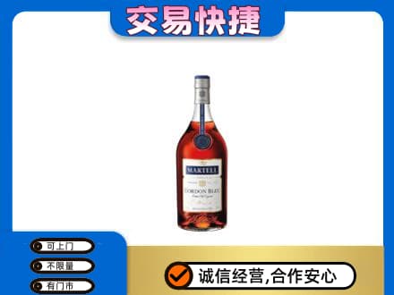 湖州市吴兴回收蓝带