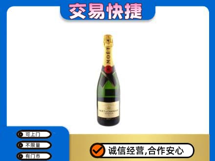 湖州市吴兴回收名仕