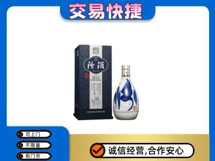湖州市吴兴名酒回收汾酒20.jpg