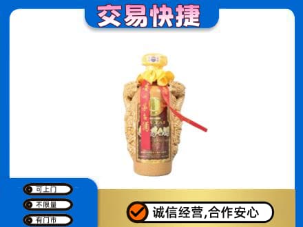 湖州市吴兴茅台回收年份酒瓶.jpg